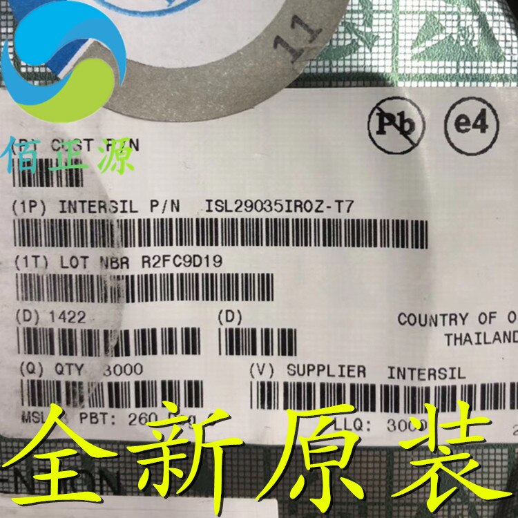 10pcs  ο ISL29035IROZ-T7 SMD DFN8 ֺ  